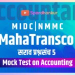 Accounting Quiz on MahaTransco, MIDC, NMMC